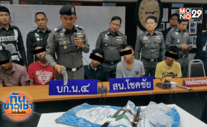 ฝากขังกลุ่มวัยรุ่นรุมฆ่าชายขาพิการ