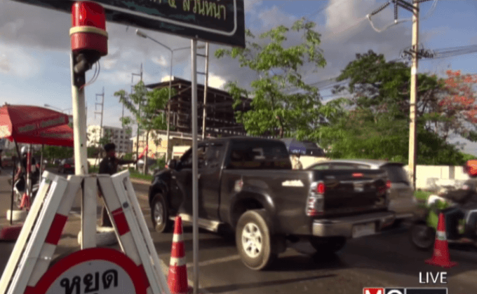 ผบ.ตร.ประชุมด่วนรับมือเหตุระเบิดหลายจังหวัด