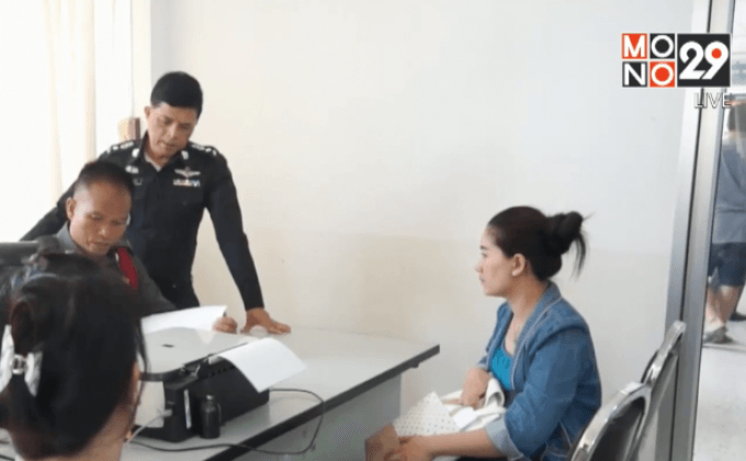 นำญาติคนหายตรวจดีเอ็นเอ เทียบกระดูกสุสานนั่งยาง