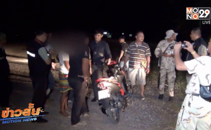 บุกรวบเอเย่นต์ค้ายา 2 รายซ้อน จ.นครนายก