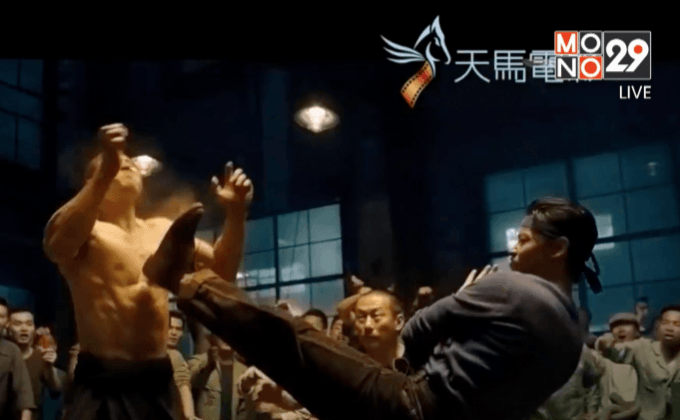 เพลงมวยหวิงชุน ไม่ใช่แค่ตัวเอกเดียวใน Ip Man 3