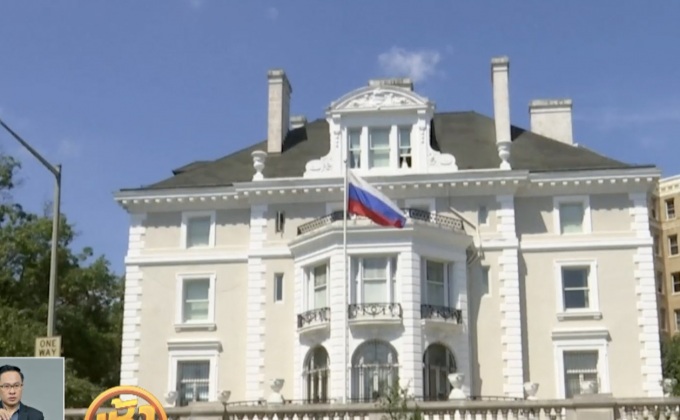 รัสเซียตอบโต้สหรัฐฯ สั่งปิดสำนักงานการทูต 3 แห่ง