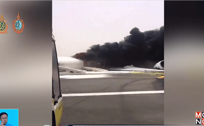 เครื่องบินกระแทกพื้นที่สนามบินดูไบ