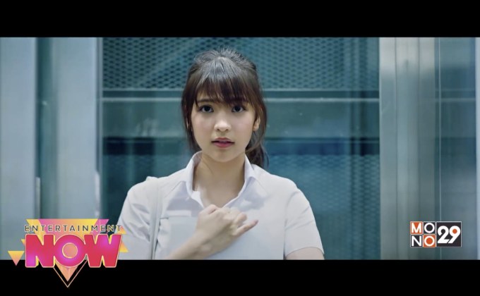 MonoMax คว้า “App war แอปชนแอป” ให้ชมกันแล้ว