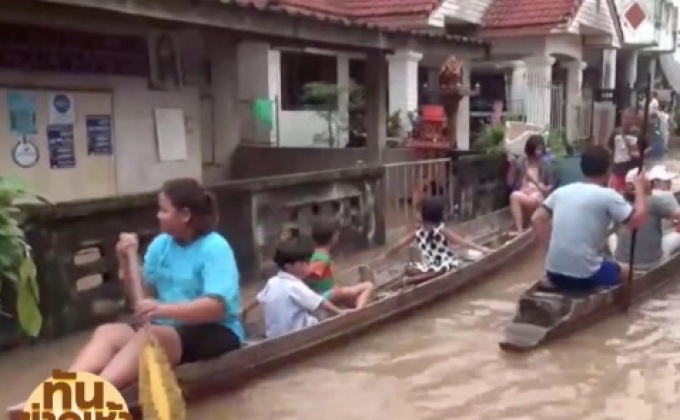 ปภ.ระบุพื้นที่ประสบอุทกภัย 10 จังหวัด