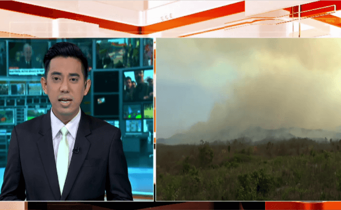 ไฟไหม้ป่าอุทยานฯ แก่งกระจาน จ.เพชรบุรี