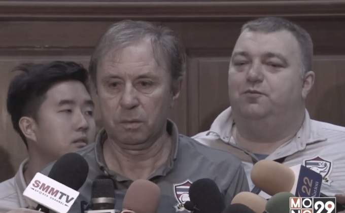 “ช้างศึก” ลัดฟ้าอุ่นเครื่องเมียนมาช่วงฟีฟ่าเดย์