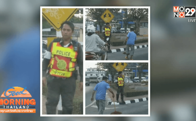 ชาวเน็ตชื่นชมตำรวจเมืองกาญฯ เคร่งครัดงานจราจร