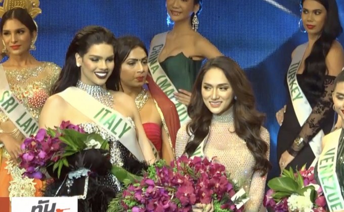 Miss International Queen 2018 รอบความสามารถพิเศษ