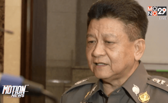 สตช.ไม่ยืนยันข่าวมาเลเซียจับชายเสื้อเหลือง