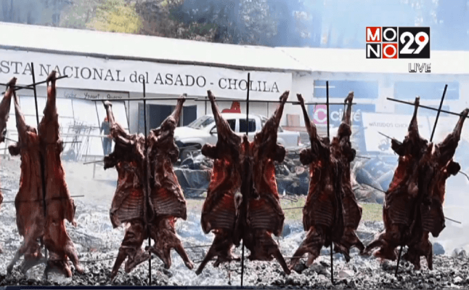 เทศกาลบาร์บีคิวในอาร์เจนตินา