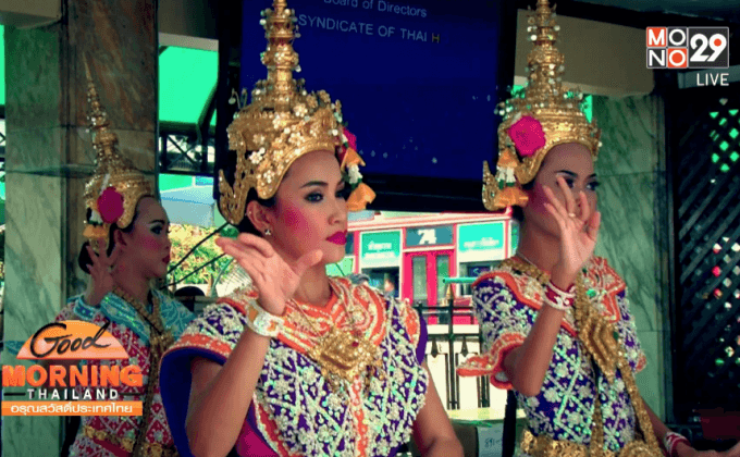 “นางรำแก้บน” ราชประสงค์รายได้หด