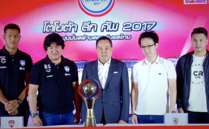 เปิดโปงขบวนการล้มบอล