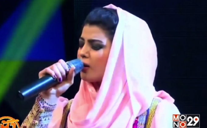 นักร้องสาวผ่านเข้ารอบชิง อัฟกัน สตาร์