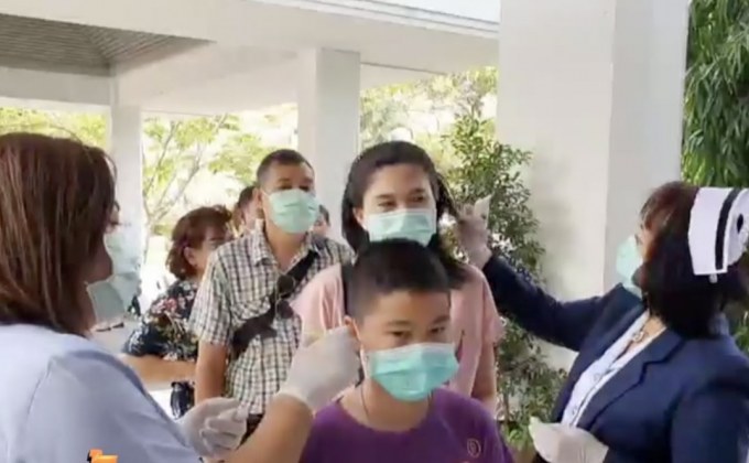 บรรยากาศ สธ.แจกหน้ากากอนามัย