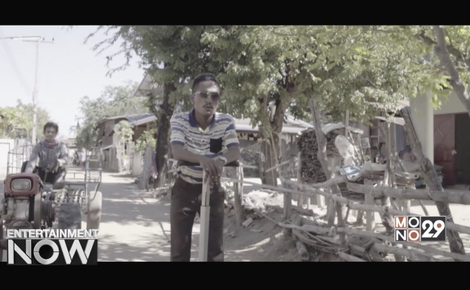 ไทบ้านเดอะซีรีส์