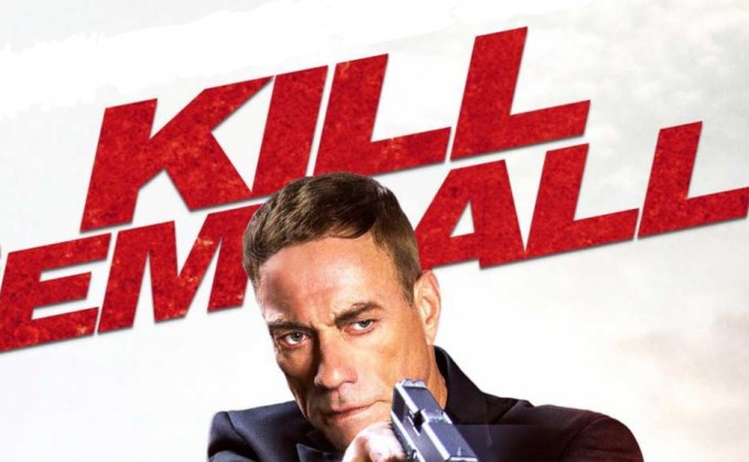 Kill ‘Em All ฆ่าให้เกลี้ยง