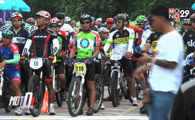 ปิดการแข่งจักรยานเสือภูเขาใจเกินร้อยฤดูกาล 2015