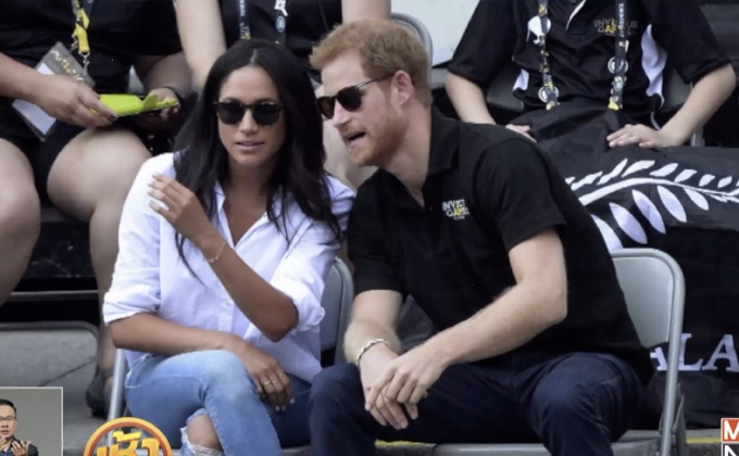 เจ้าชายแฮร์รีทรงควงแฟนสาวออกงานครั้งแรก