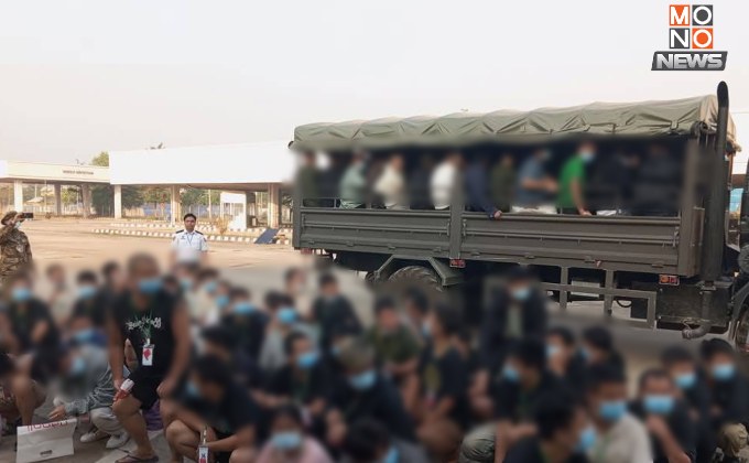 “จีน” รับบุคคลในสัญชาติ “กลุ่มแก๊งคอลเซ็นเตอร์ จากเมียนมา” กลับประเทศวันที่ 2 รวม 7 เที่ยวบิน 455 คน