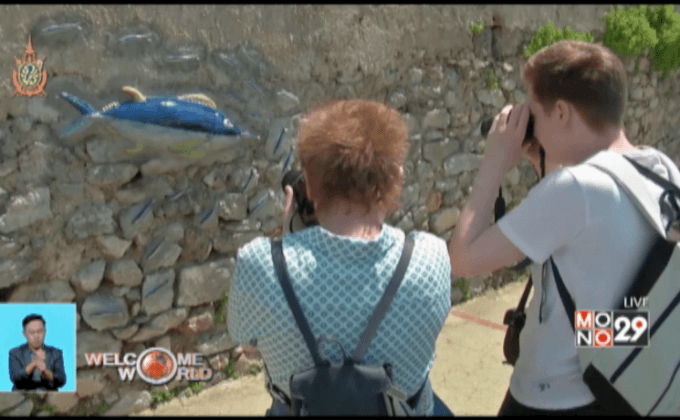 พิพิธภัณฑ์ศิลปะกลางแจ้งในอิตาลี