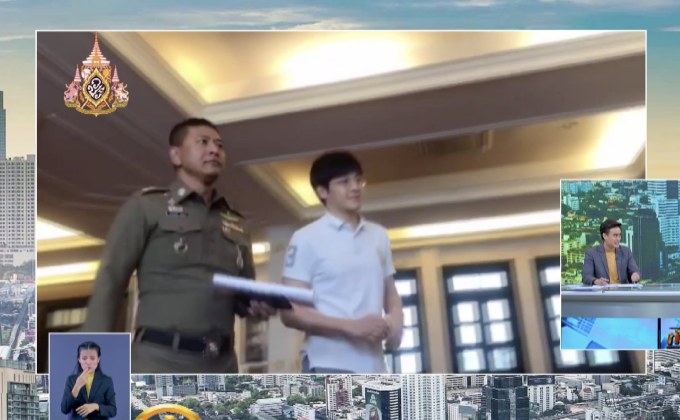 มาร์ช จุฑาวุธ รับทราบข้อหารีวิวสินค้าเมจิกสกิน