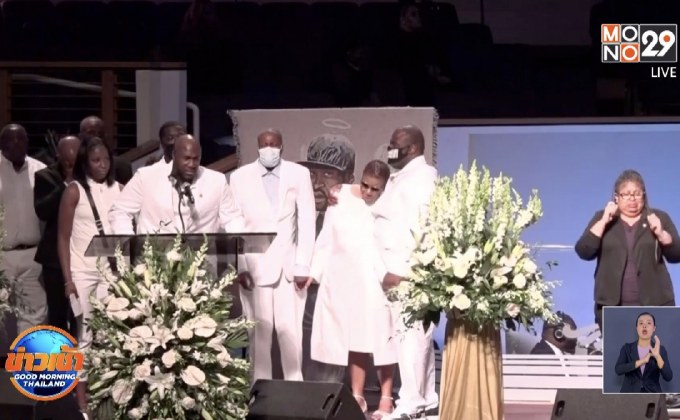 ผู้คนแห่ร่วมพิธีศพ “จอร์จ ฟลอยด์”