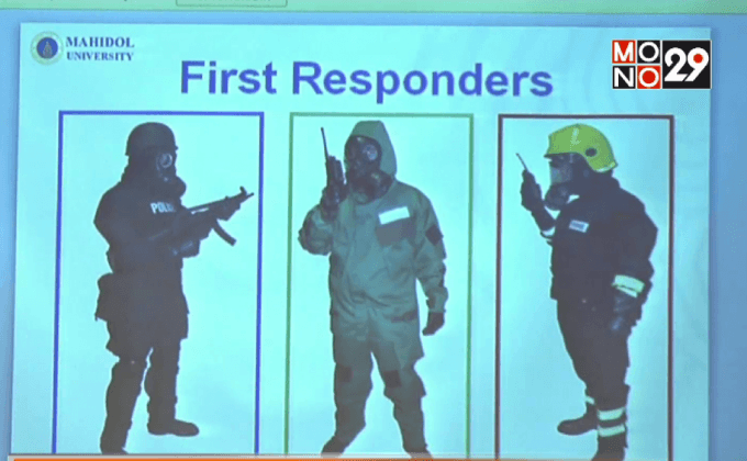 สพฉ.ถอดบทเรียนเหตุระเบิดแยกราชประสงค์