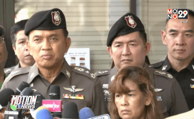 ญาติ “สมเกียรติ” กังวลความปลอดภัยหลังถูกข่มขู่