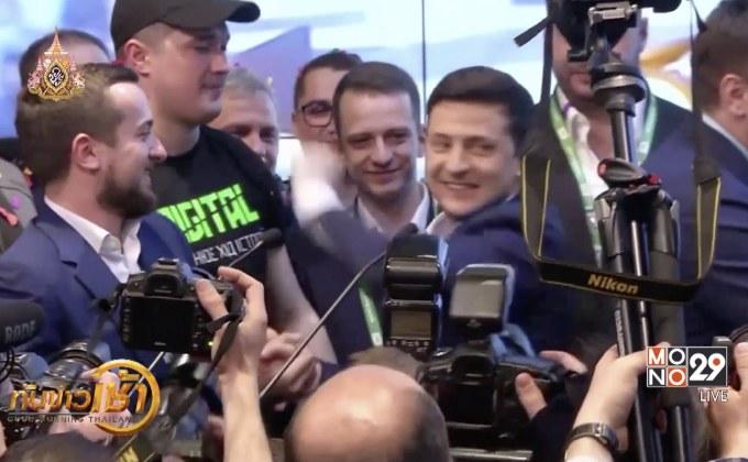 ​ผู้นำโลกแสดงความยินดีว่าที่ ปธน.ยูเครนคนใหม่