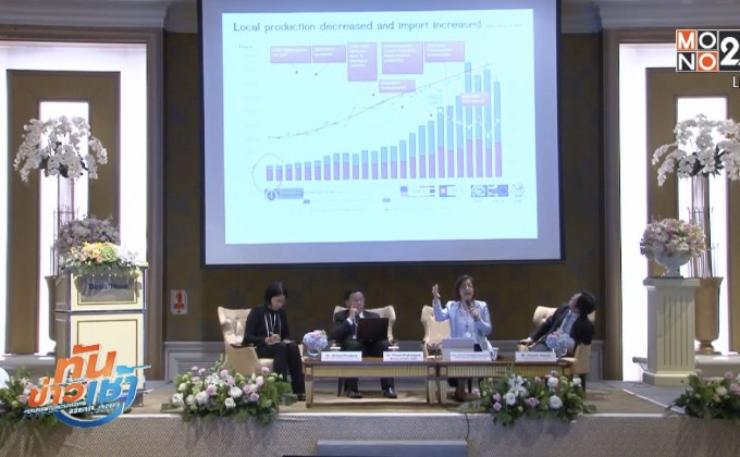 นักวิชาการชี้ไทยเติบโตศก. แต่เสียประโยชน์การแพทย์