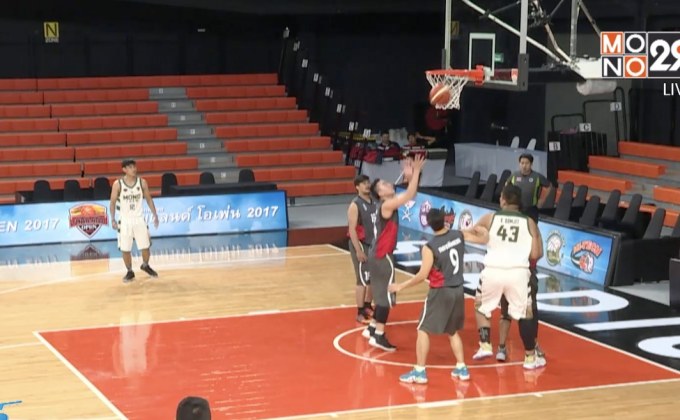 “โมโนทิวฯ” ทุบ “ทัพบก” 116-77 ศึกบาสฯ ไทยแลนด์ โอเพ่น