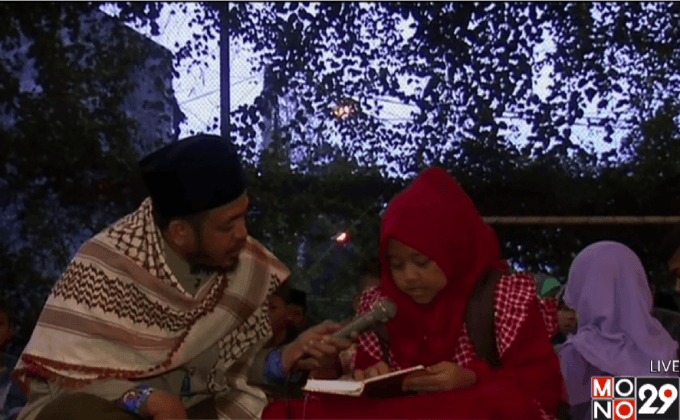 อินโดนีเซียส่งเสริมเด็กท่องอัลกุรอาน