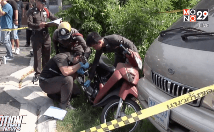 รอผลตรวจนิติวิทยาศาสตร์ผู้ต้องสงสัยคดีสมยศ