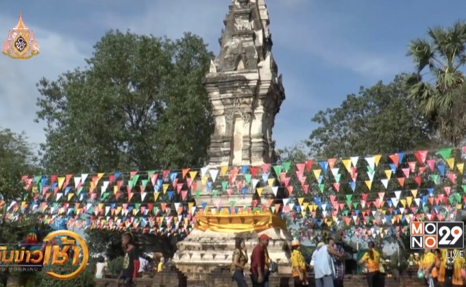 ประเพณีแห่น้ำ และสรงน้ำธาตุก่องข้าวน้อยฆ่าแม่