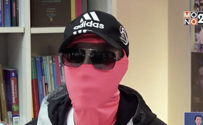 หนุ่มถูกสาวหลอกลงทุนสูญ 2 ล้าน