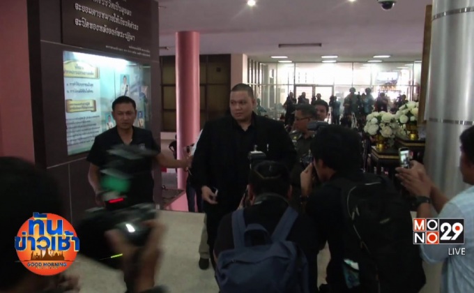 “ไผ่ วันพอยท์” ยืนยันไม่รู้จักเบนซ์-บอย