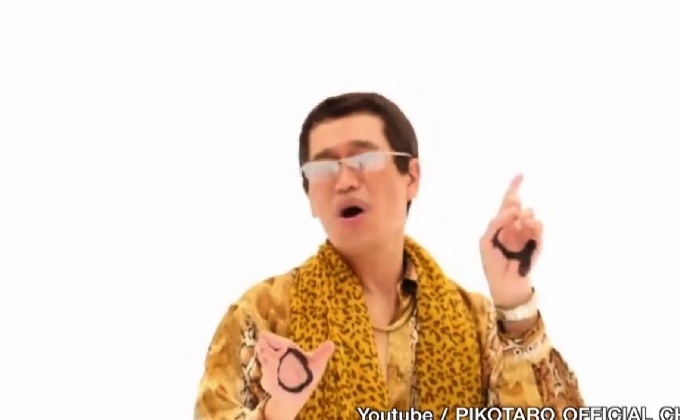 “ปิโก้ทาโร่” ปล่อยเพลงใหม่ “I Like Orange Juice”