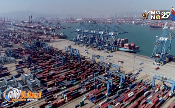 จีนเตรียมลดภาษีสินค้านำเข้าปีใหม่นี้