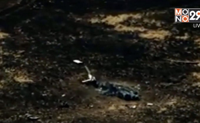 ผู้นำฝ่ายค้านซิมบับเวเสียชีวิตจากเฮลิคอปเตอร์ตก