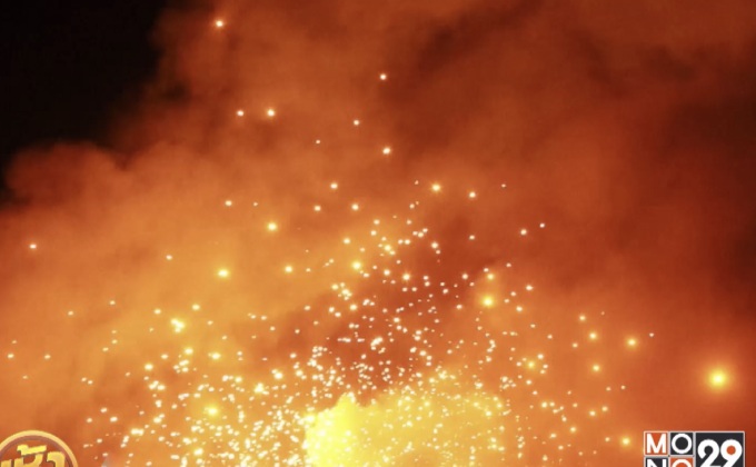 คลังเก็บอาวุธระเบิดในยูเครน