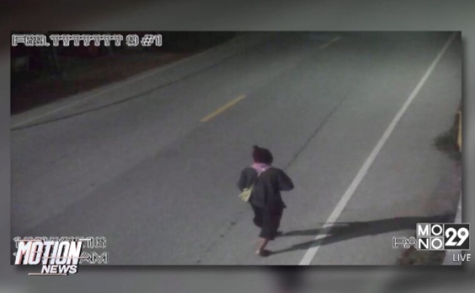 ลอบทำลายกล้องวงจรปิด จ.ปัตตานี