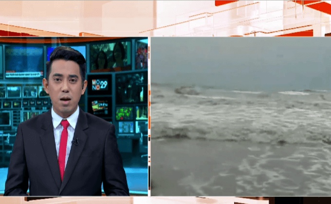 คลื่นทะเลสูงกว่า 3 เมตร หนักสุดรอบหลายปี