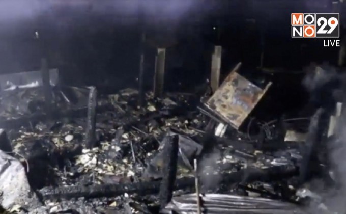 ไฟไหม้ชุมชนย่านลาดกระบังทารกถูกคลอกเสียชีวิต