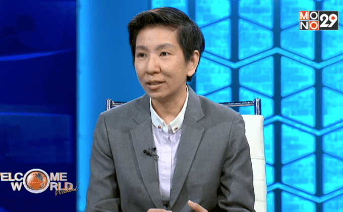 ปัญหาอาวุธปืน กับการเมืองอเมริกา ตอน1/2