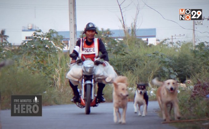 Five Minute Bighero : ดาบนิกร ตำรวจใจบุญ