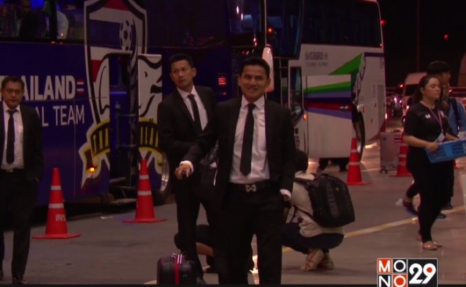 “ช้างศึก” เดินทางสู่ญี่ปุ่น สู้ศึกฟุตบอลโลก รอบคัดเลือก