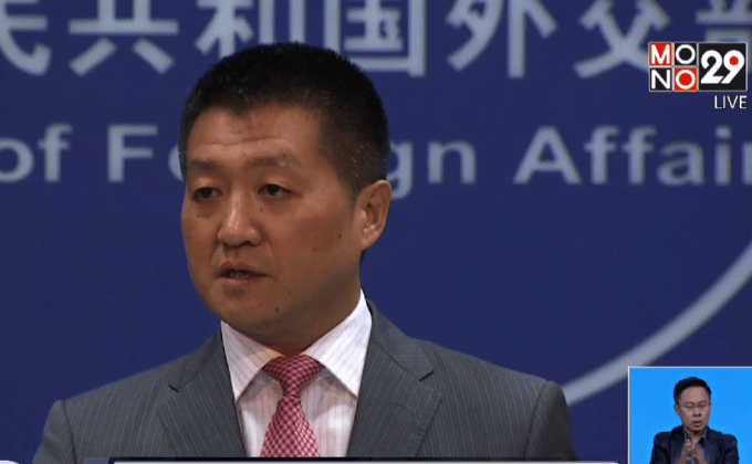 จีนไม่พอใจสหรัฐฯ รุกล้ำน่านน้ำทะเลจีนใต้