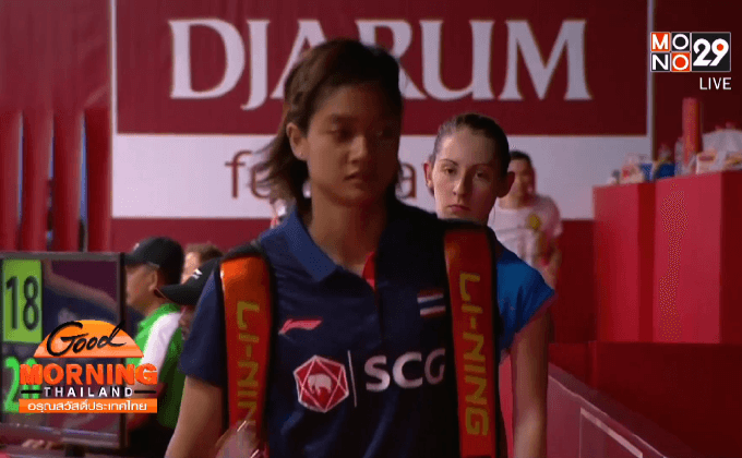 “น้องพีช” คว้าชัยรอบแรกแบดมินตันชิงแชมป์โลก