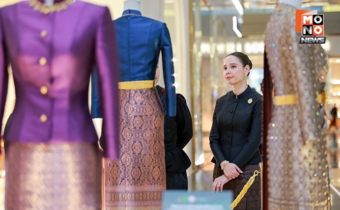 “รมว.วัฒนธรรม เปิดการเสวนาถ่ายทอดองค์ความรู้ชุดไทยพระราชนิยม และนิทรรศการ เทิดพระเกียรติ พระพันปีหลวง